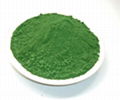 Chrome Oxide Green (Abrasive Grade)