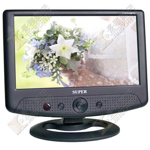  7 INCH multiple function LCD TV
