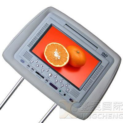 7-inch high-definition TFT LCD  DVD 16:9 screen 