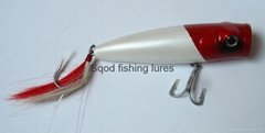 Plastic fishing lure