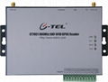 ET7901 900Mhz UHF RFID GPRS 读写器