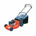 grass cutter NL-LSS480