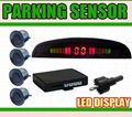 Offer you Rainbow LED Display Parking