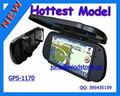 Car Rearview Mirror GPS Navigation System, Car mirror gps