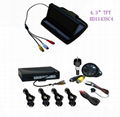 Car Reverse Camera System with 4.3inch