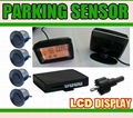 Car LCD Parking Sensor LCD Display