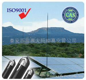 47/58-1600mm Solar energy tube collectors