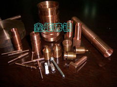 C97  Leaded Nickel Copper