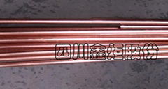 Tellurium Copper (C14500)