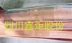 Tellurium copper