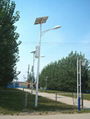 solar light