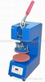 plate heat press machine