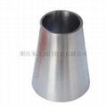 Welded Concentric Reducer 1