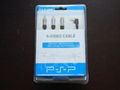 psp accessories 2