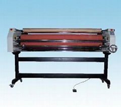 Cold and Hot Laminator FM1600 
