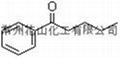 Valerophenone