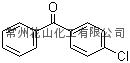 4-氯二苯甲酮