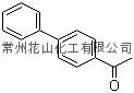 4-Phenylacetophenone