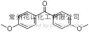 4,4'-二甲氧基二苯甲酮