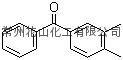 3,4-二甲基二苯甲酮