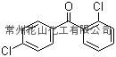 2,4'-二氯二苯甲酮