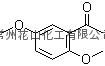 2,5-Dimethoxyacetophenone