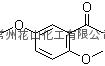 2,5-二甲氧基苯乙酮