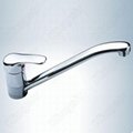 single handle sink tap 1