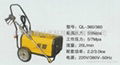 黑貓冷熱水高壓清洗機