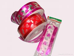 Christmas decorative ribbon