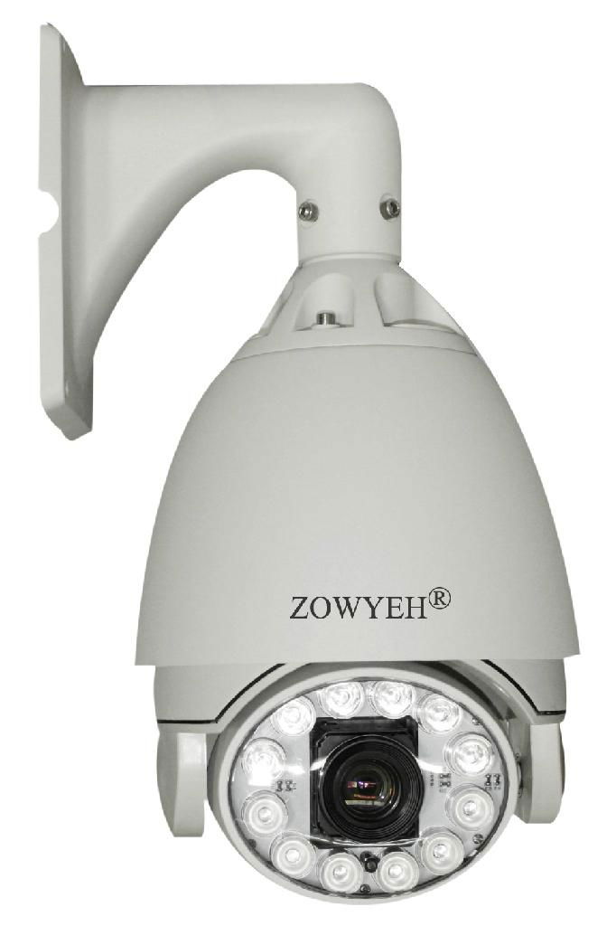IR Speed Dome Camera ZY9060 ZOWYEH (China Manufacturer