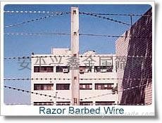 Barbed wire,Razor barbed wire 3