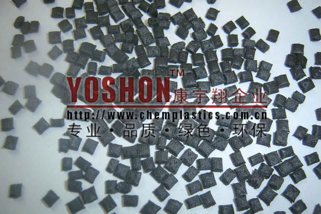 PPS塑料原料颗粒防火阻燃V0环保耐高温260度 2