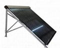 heat pipe solar collector 1