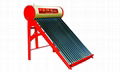 non-pressuer solar water heater 3