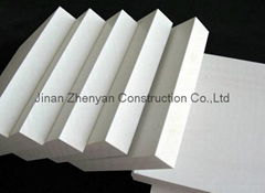 Jinan Zhenyan Construction Co. Ltd