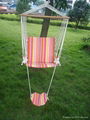 Hammock Chair (C063)