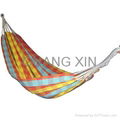 Brazilian Hammocks (Leisure Hammocks) 1