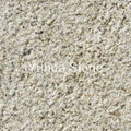 Golden Grain granite tiles,slabs