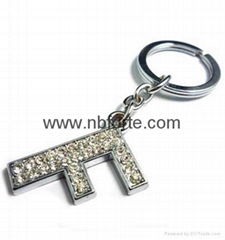 Metal Keychain