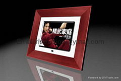 8 inch wooden digital photo frame