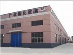 Zhangjiagang Guangfeng Glass CO., Ltd.