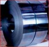Cold rolled steel (65MN)