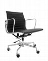 EAMES OFFICE CHAIR 1