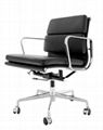 EAMES OFFICE CHAIR-SOFT PAD