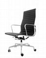 EAMES OFFICE CHAIR