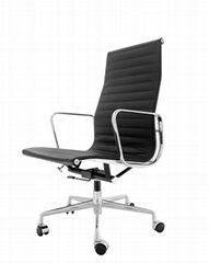 EAMES OFFICE CHAIR