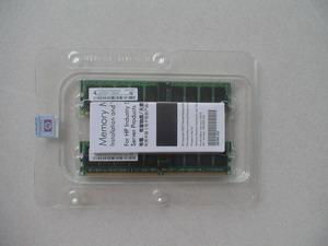 HP server memory(397415-b21,379300-b21,408854-B21) 2