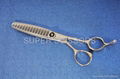professional hair thinning scissors  2