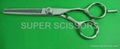 THINNING  HAIR SCISSORS - SW 3